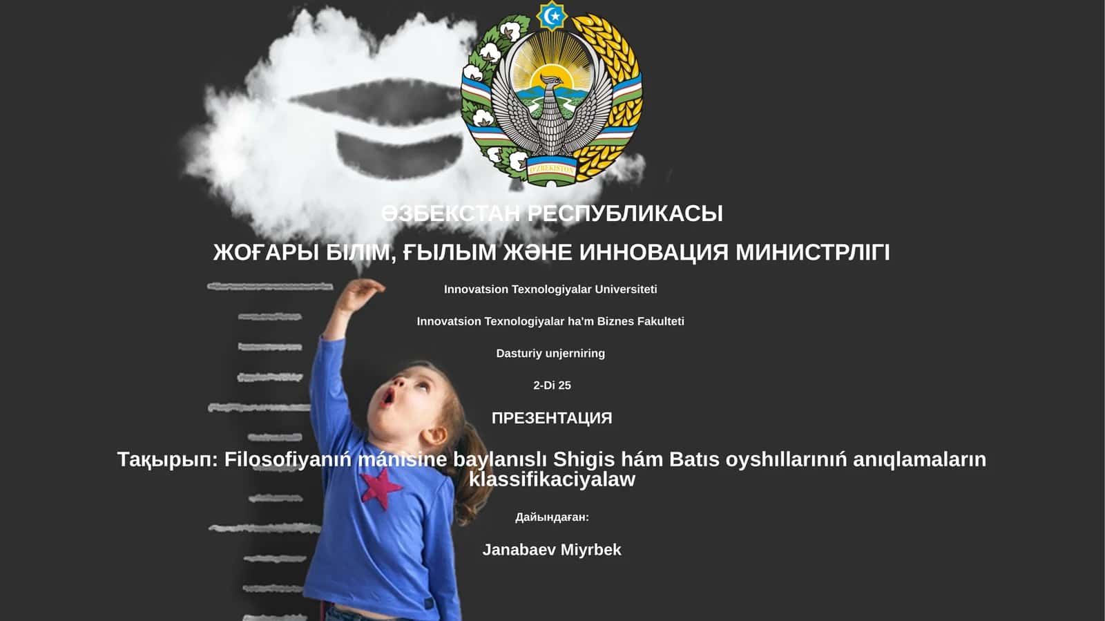 Filosofiyanıń mánisine baylanıslı Shigis hám Batıs oyshıllarınıń anıqlamaların klassifikaciyalaw