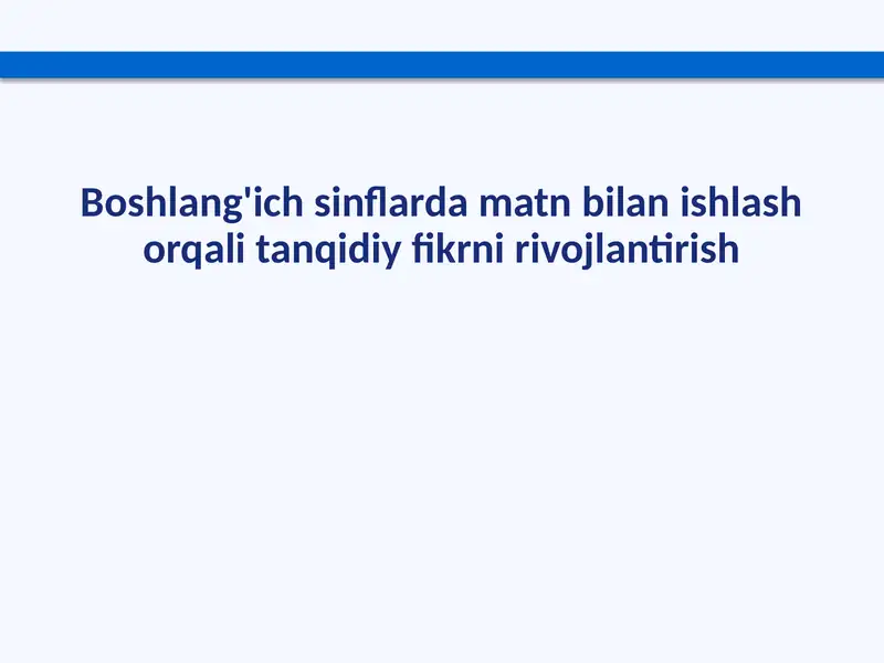 Tanqidiy fikrlash