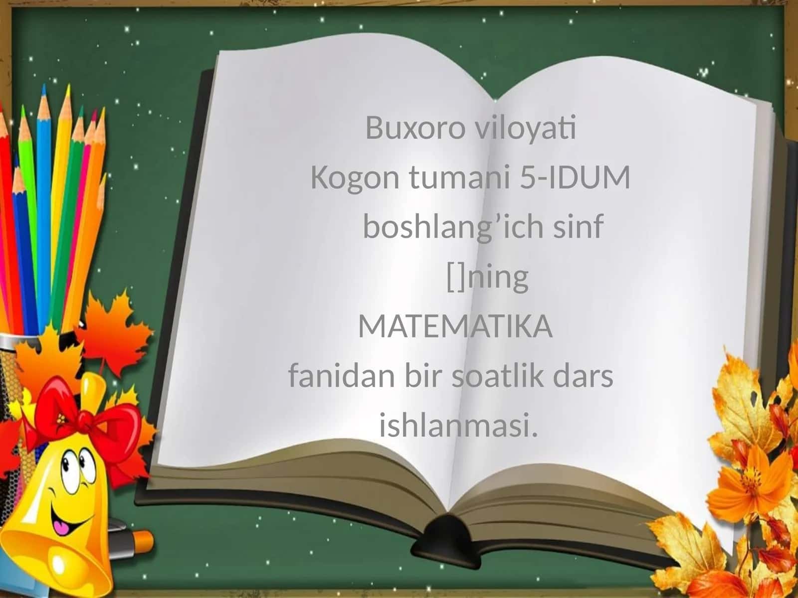Ayirish amalining tarkibiy qismlari