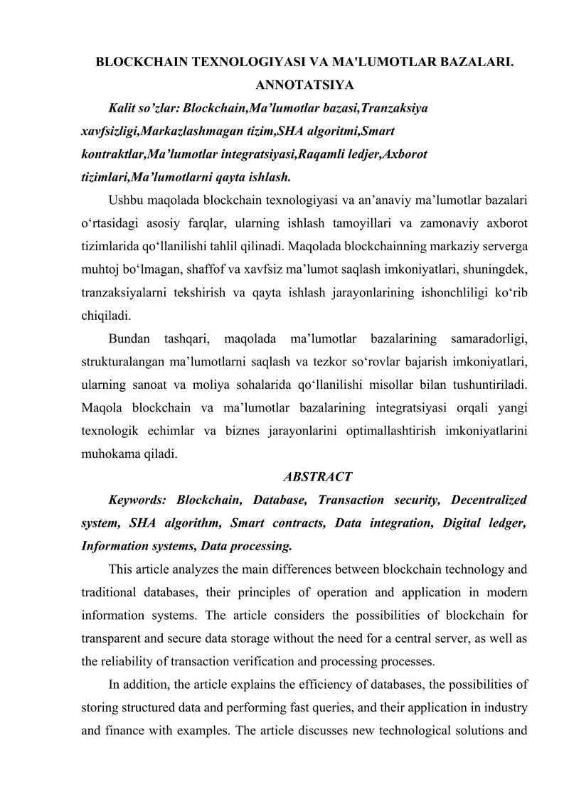 BLOCKCHAIN TEXNOLOGIYASI VA MA'LUMOTLAR BAZALARI.