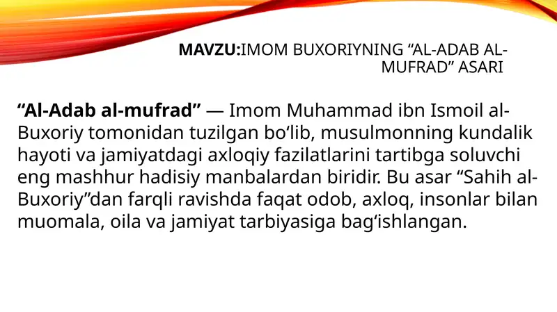 Imom Buxoriyning “Al-Adab al-mufrad” asari