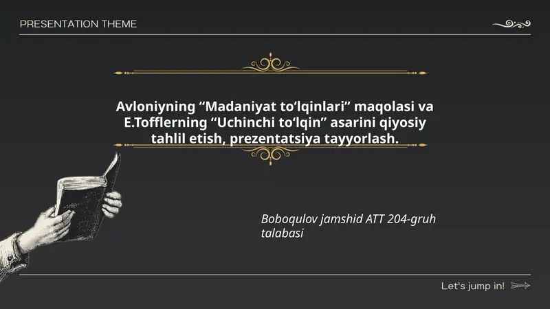 Madaniyat to‘lqinlari, Uchinchi to‘lqin asarini qiyosiy tahlil