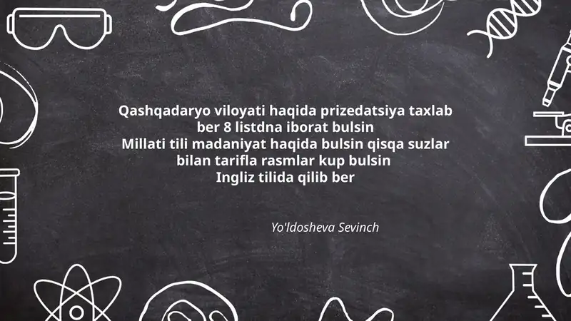 Qashqadaryo viloyati haqida prizedatsiya