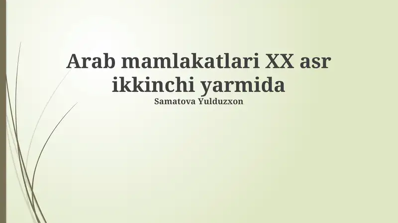 Arab mamlakatlari XX asr ikkinchi yarmida