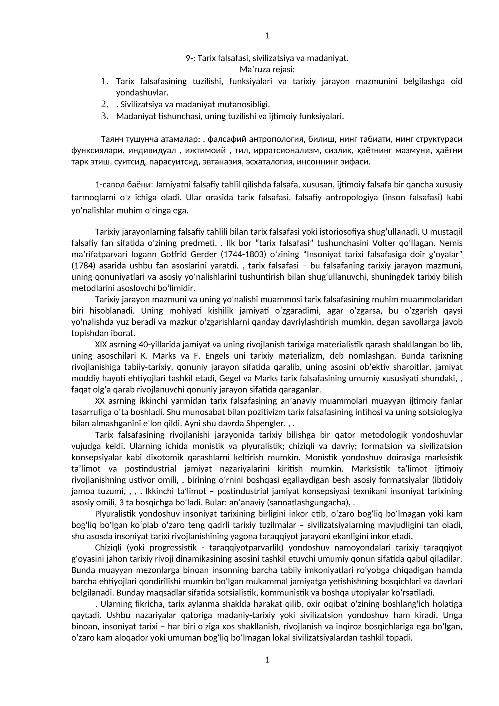 Tarix falsafasi, sivilizatsiya va madaniyat