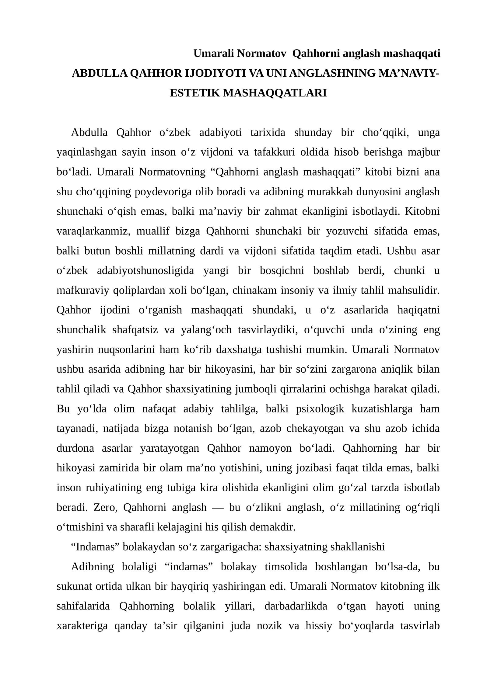 Umarali Normatov  Qahhorni anglash mashaqqati