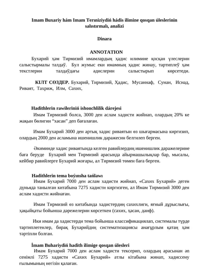 Imam Buxariy hám Imam Terıniziydiń hádis ilimine qosqan úleslerinin salıstırmalı, analizi