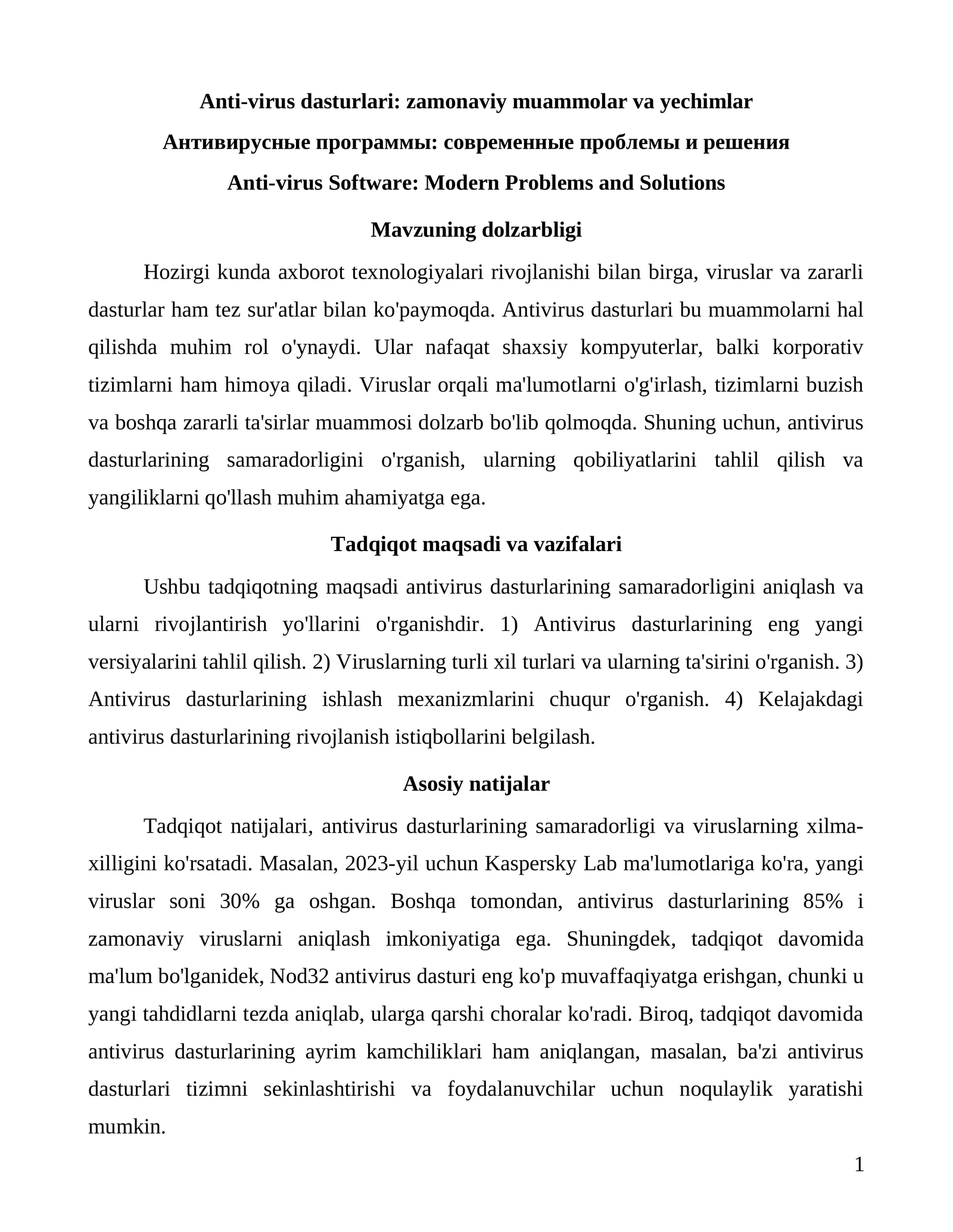 Anti-virus dasturlari: zamonaviy muammolar va yechimlar