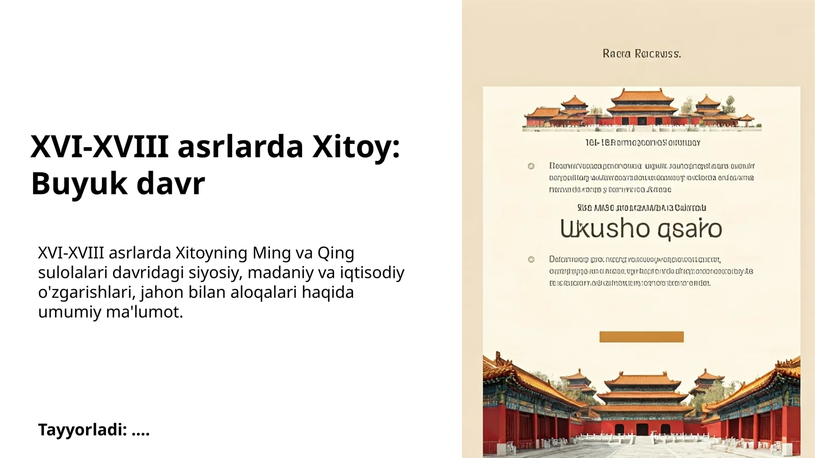 XVI-XVIII asrlarda Xitoy: Buyuk davr