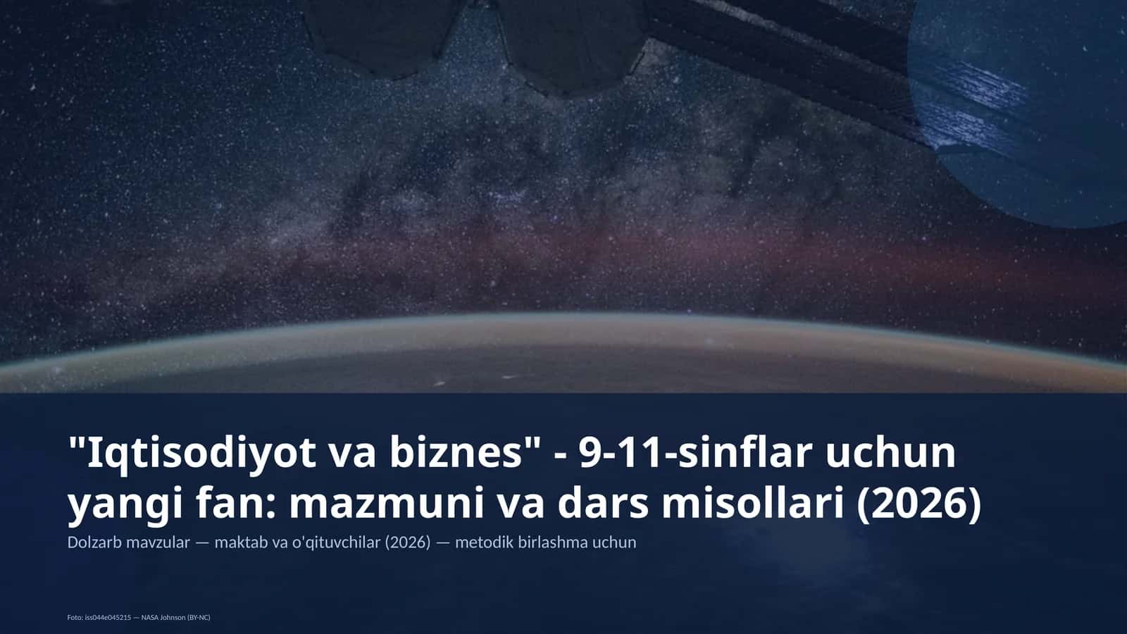 Iqtisodiyot va biznes