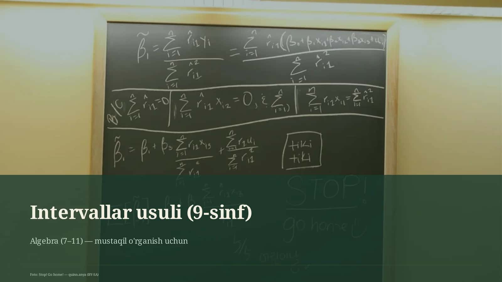 Intervallar usuli (9-sinf)