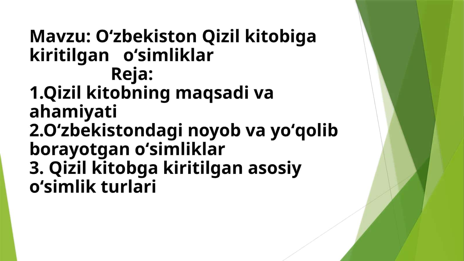 Oʻzbekiston Qizil kitobiga kiritilgan oʻsimliklar