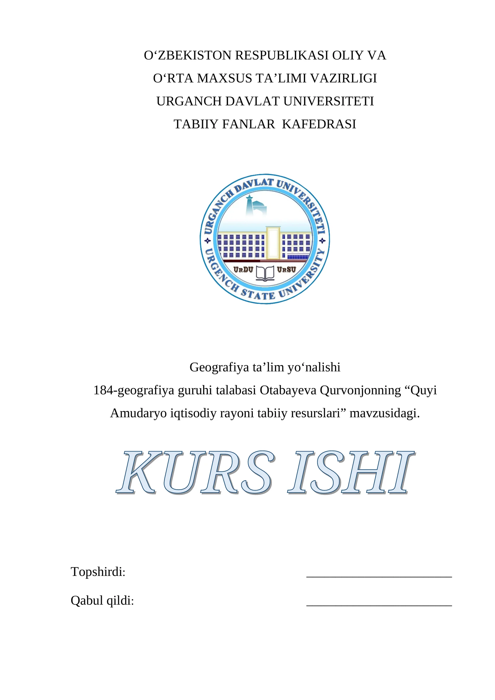 Quyi Amudaryo iqtisodiy rayoni tabiiy resurslari