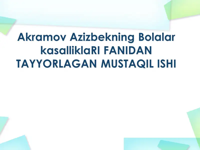 Гижжа касаллиги