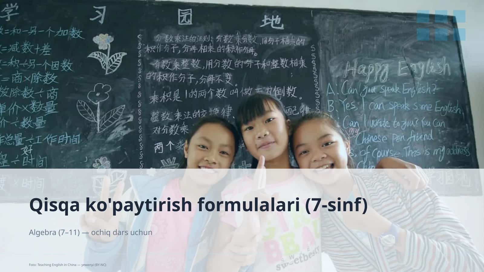Qisqa ko'paytirish formulalari (7-sinf)