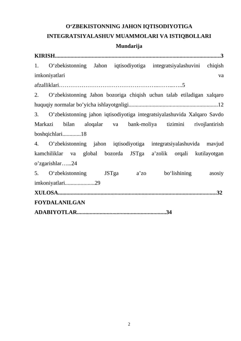 O‘ZBEKISTONNING JAHON IQTISODIYOTIGA INTEGRATSIYALASHUV MUAMMOLARI VA ISTIQBOLLARI