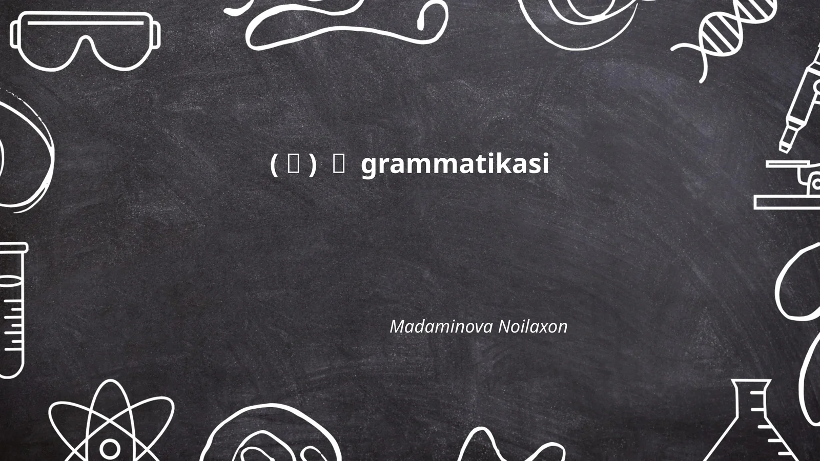 (으) 면 grammatikasi