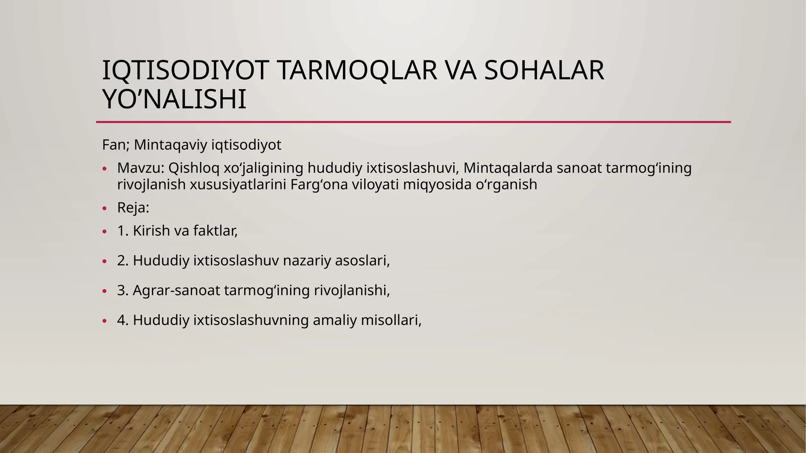 Qishloq xoʻjaligining hududiy ixtisoslashuvi, Mintaqalarda sanoat tarmogʻining rivojlanish xususiyatlarini Fargʻona viloyati miqyosida oʻrganish