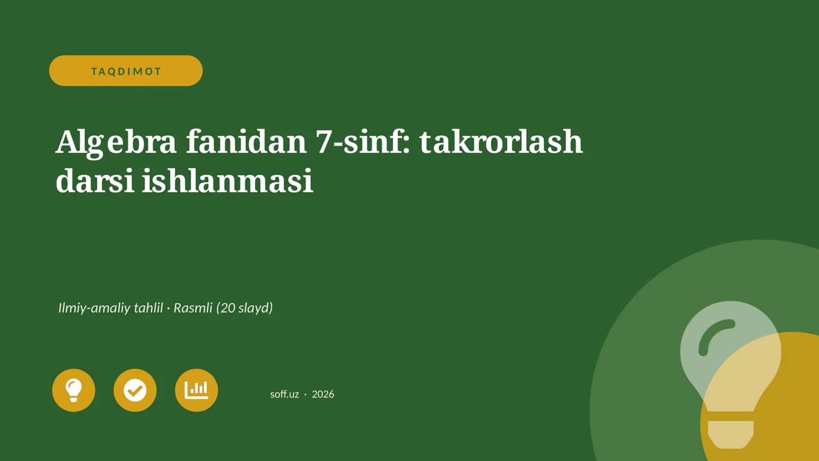 Algebra fanidan 7-sinf: takrorlash darsi ishlanmasi