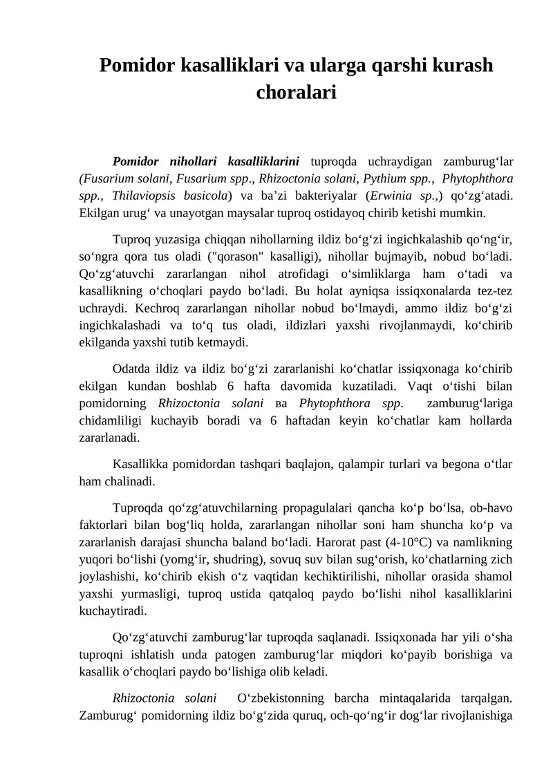 Pomidor kasalliklari va ularga qarshi kurash choralari