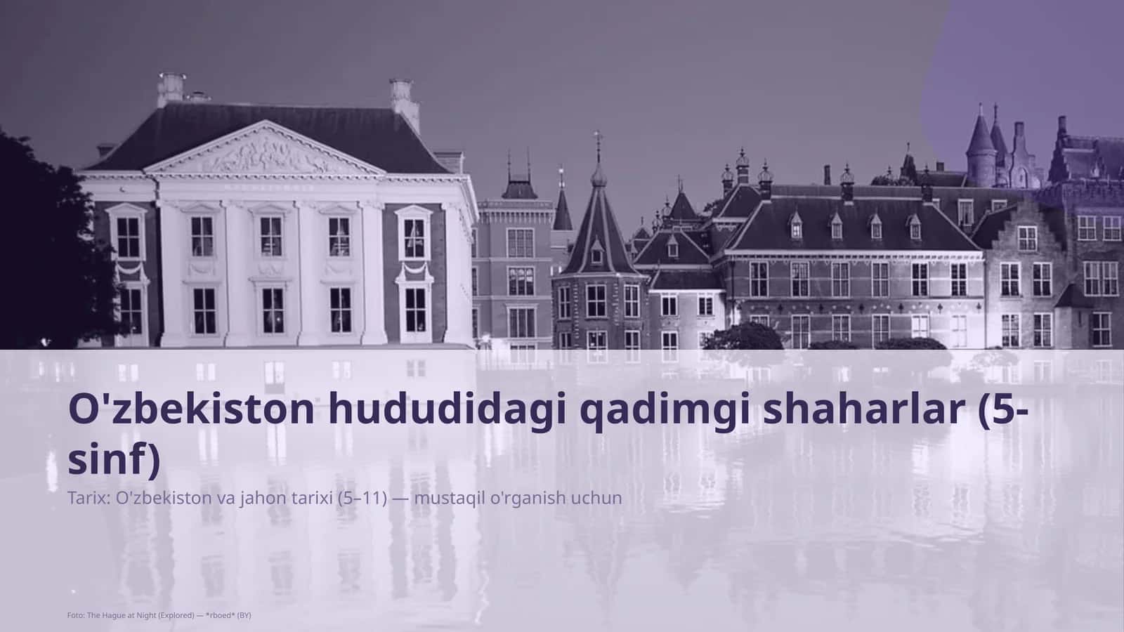 O'zbekiston hududidagi qadimgi shaharlar (5-sinf)