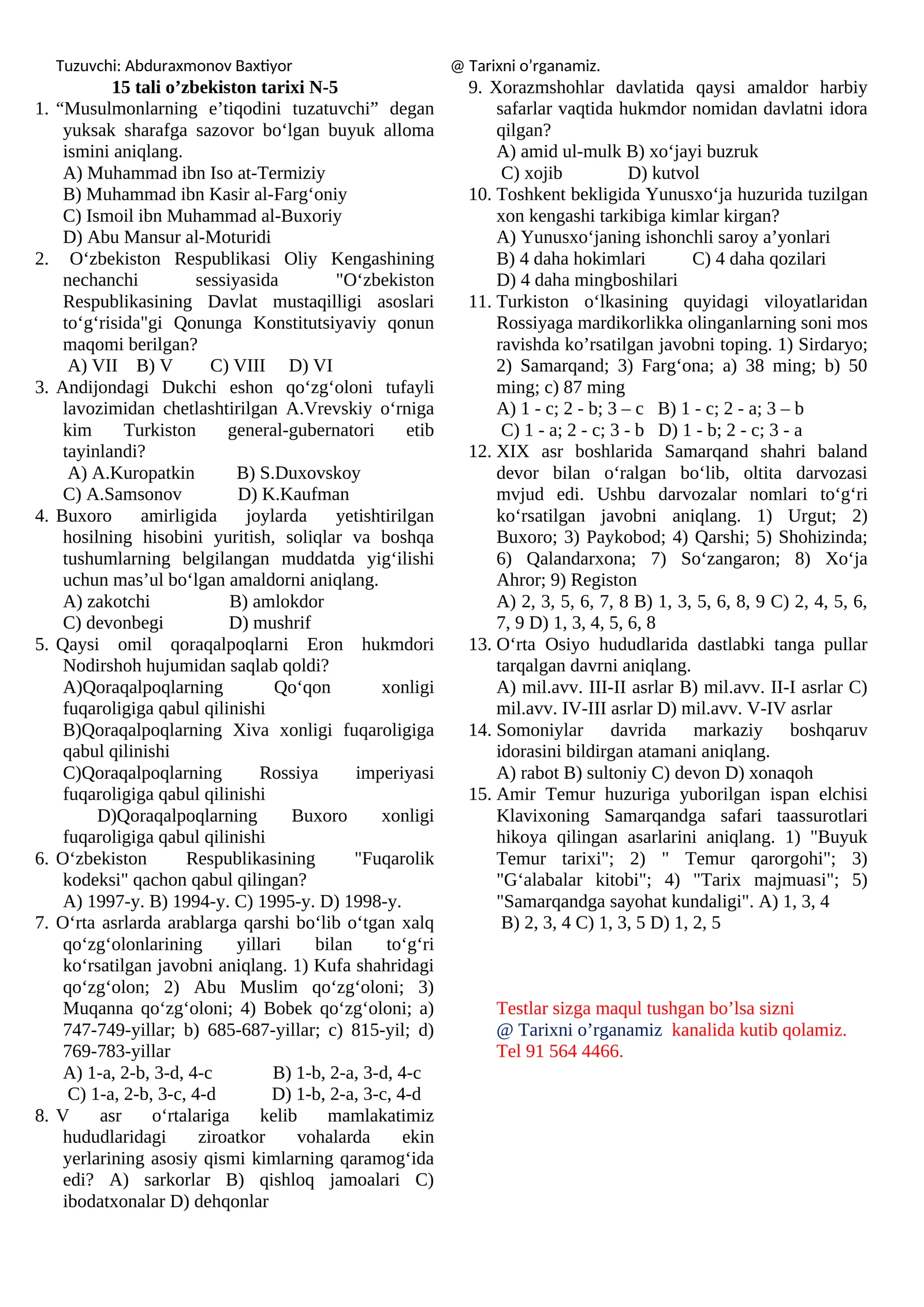 Oʻzbekiston tarixi test