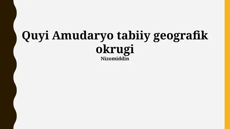 Quyi Amudaryo tabiiy geografik okrugi