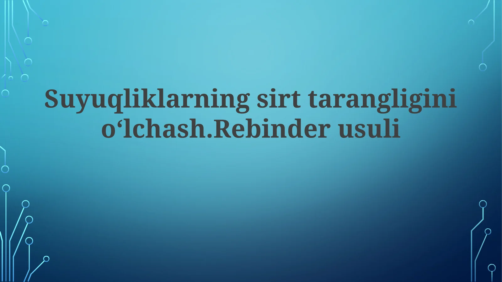 Sirt tarangligini hisoblash formulalari