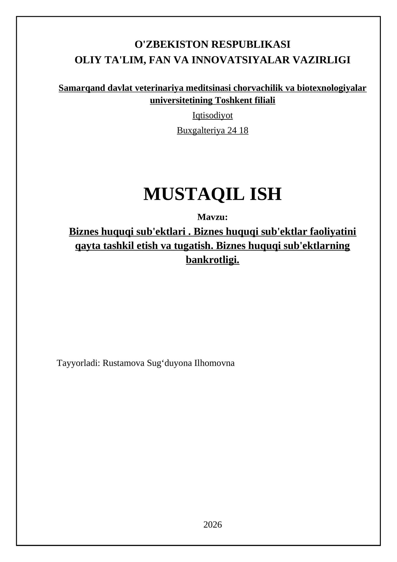 Biznes huquqi sub'ektlari
