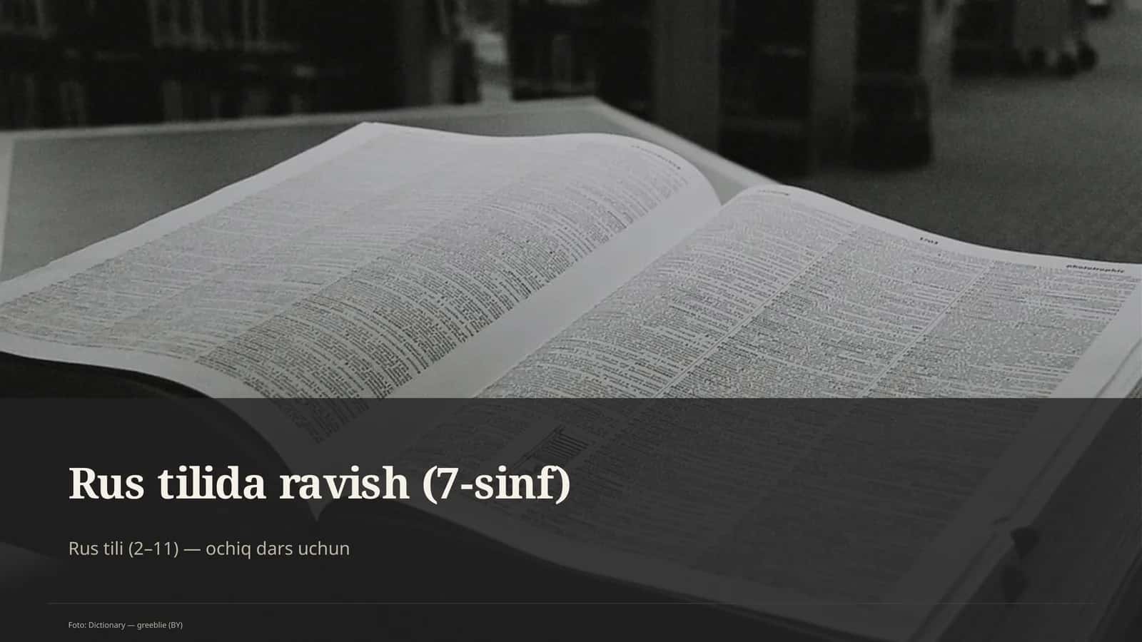 Rus tilida ravish (7-sinf)