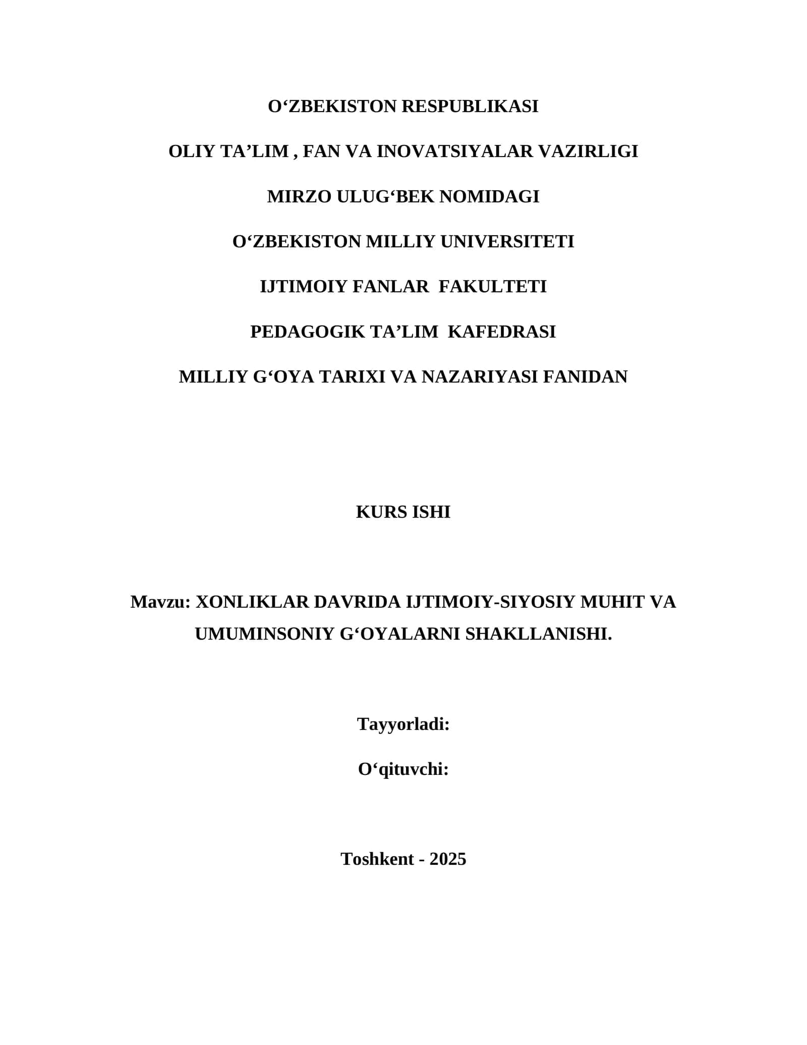 Xonliklar Davrida Ijtimoiy-Siyosiy Muhit Va Umuminsoniy Gʻoyalarni Shakllanishi