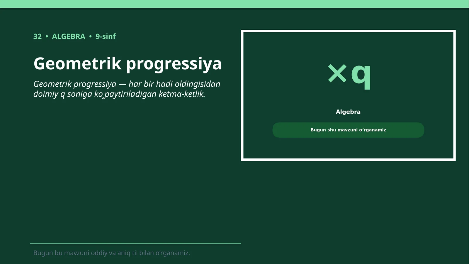 Geometrik progressiya