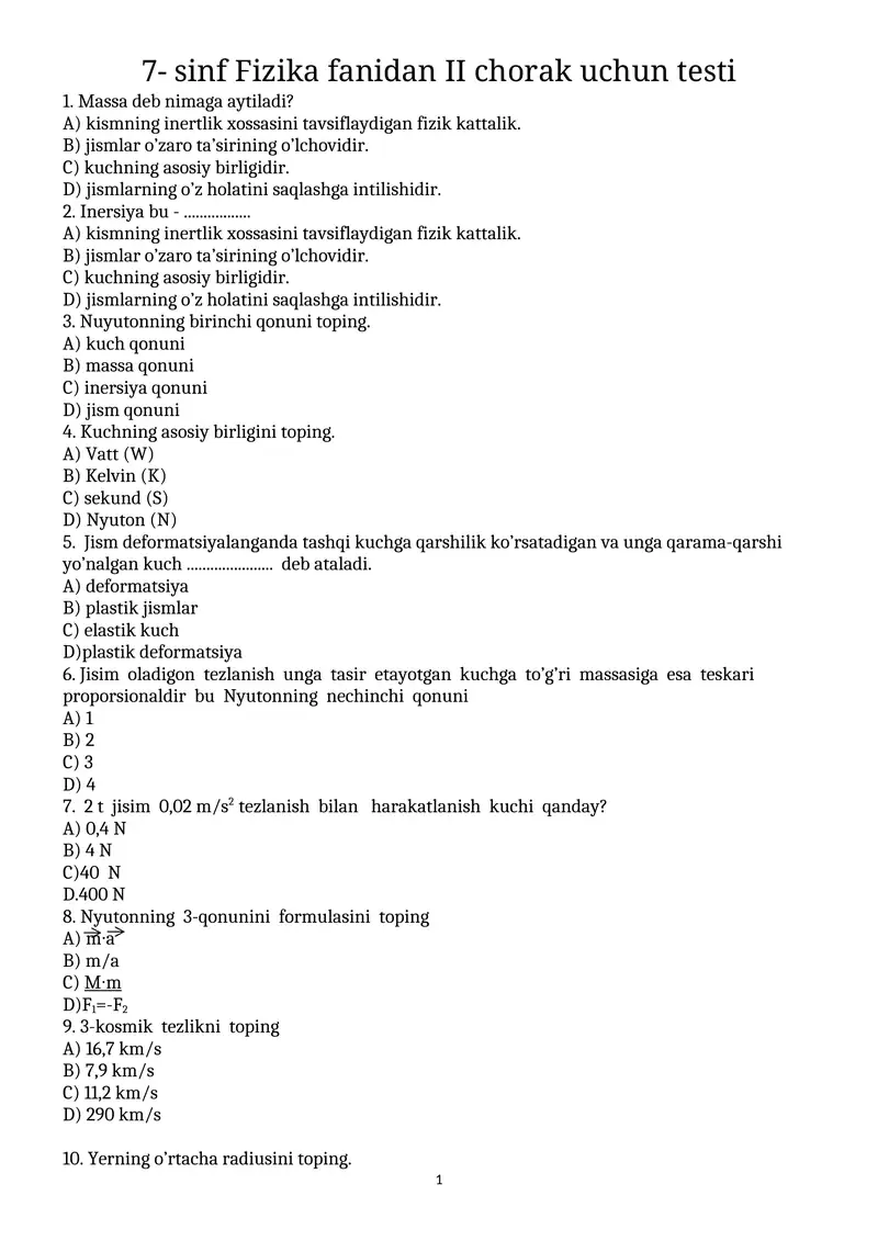 7- sinf Fizika fanidan II chorak uchun testi
