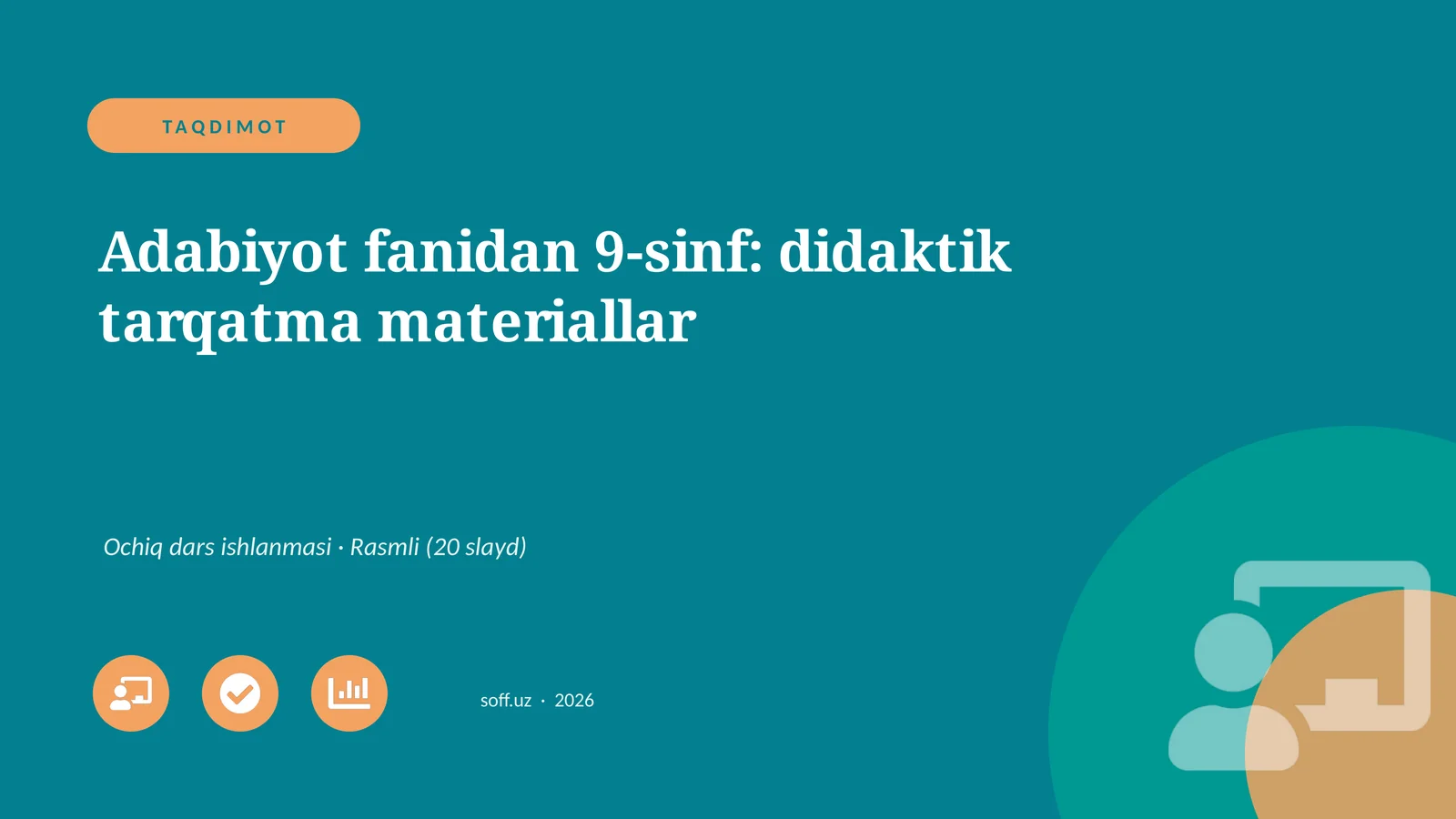 Adabiyot fanidan 9-sinf: didaktik tarqatma materiallar