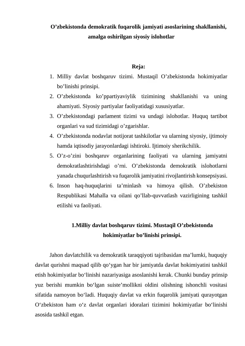 Milliy davlat boshqaruv tizimi. Mustaqil O’zbekistonda hokimiyatlar bo’linishi prinsipi.