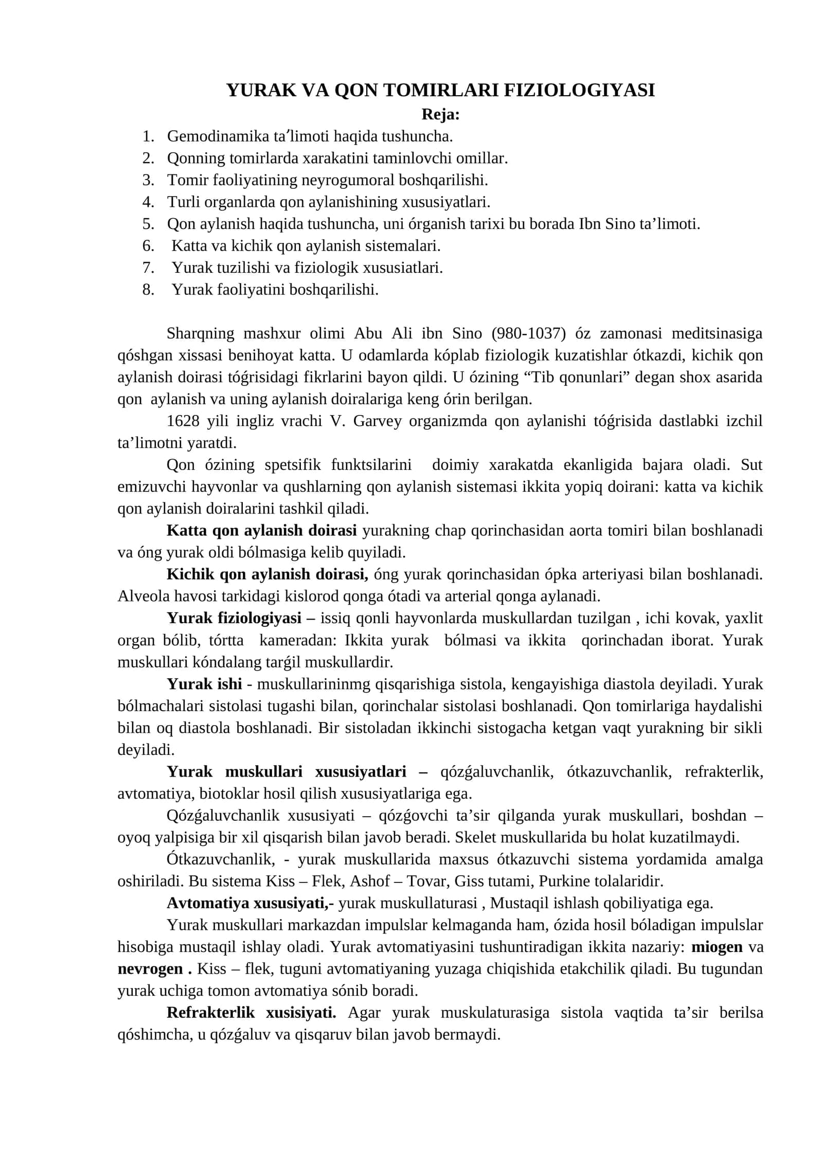 YURAK VA QON TOMIRLARI FIZIOLOGIYASI