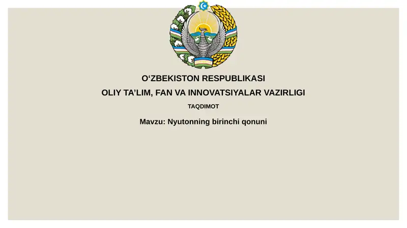 Nyutonning birinchi qonuni