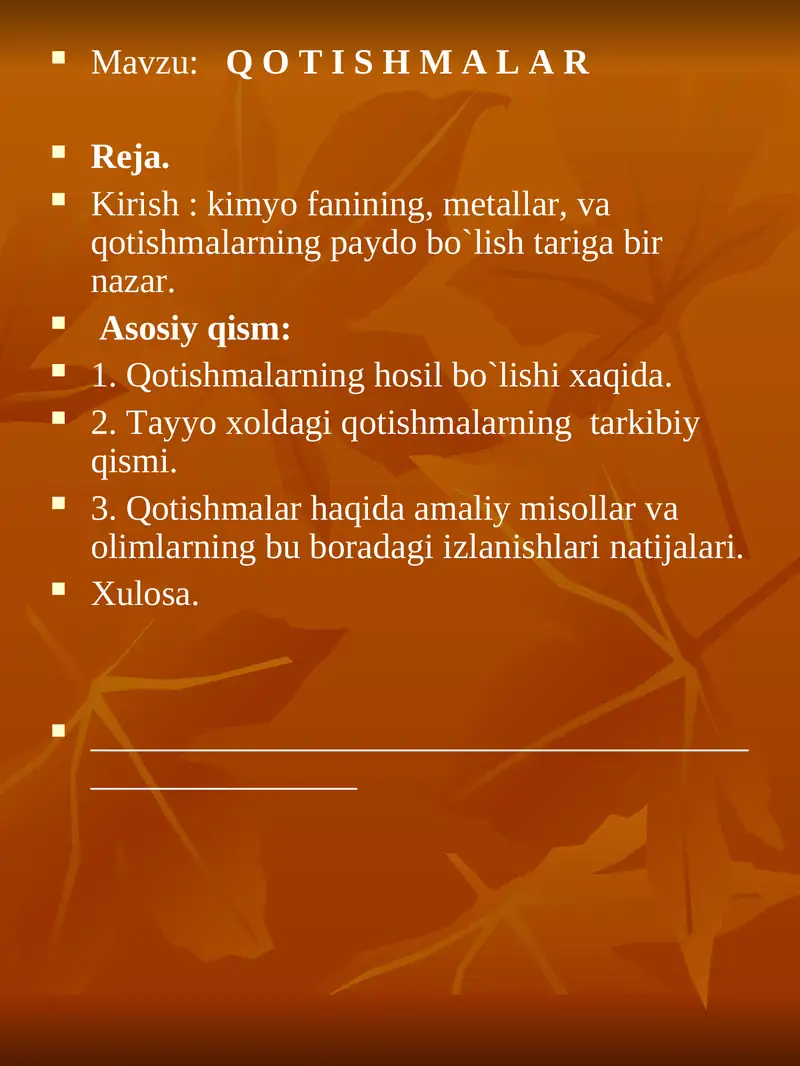 Q O T I S H M A L A R