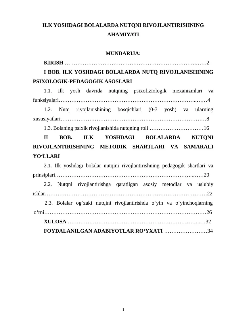 ILK YOSHDAGI BOLALARDA NUTQNI RIVOJLANTIRISHNING AHAMIYATI