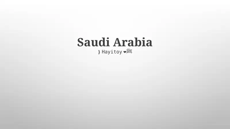 The Future of Saudi Arabia