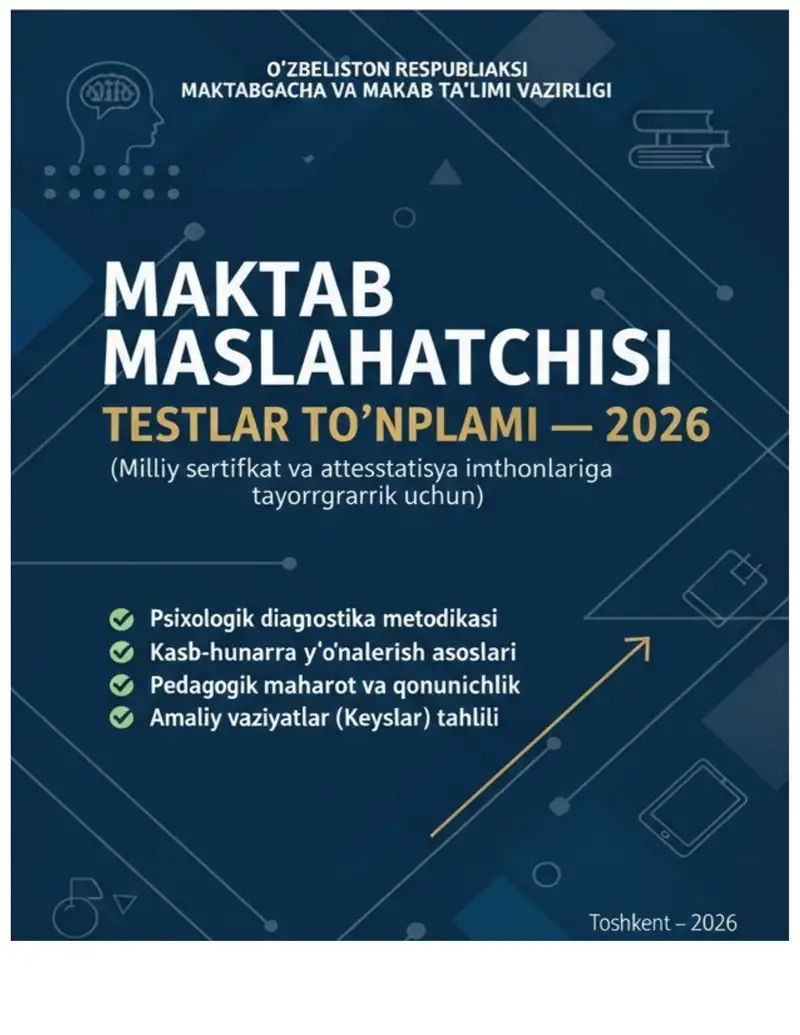 TASHKILIY-PEDAGOGIK VA KOMMUNIKATIV KO'NIKMALAR