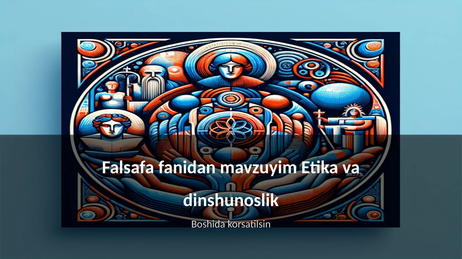 Etika va dinshunoslik