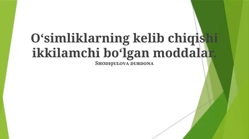 Oʻsimliklarning ikkilamchi metabolitlari (OIM)
