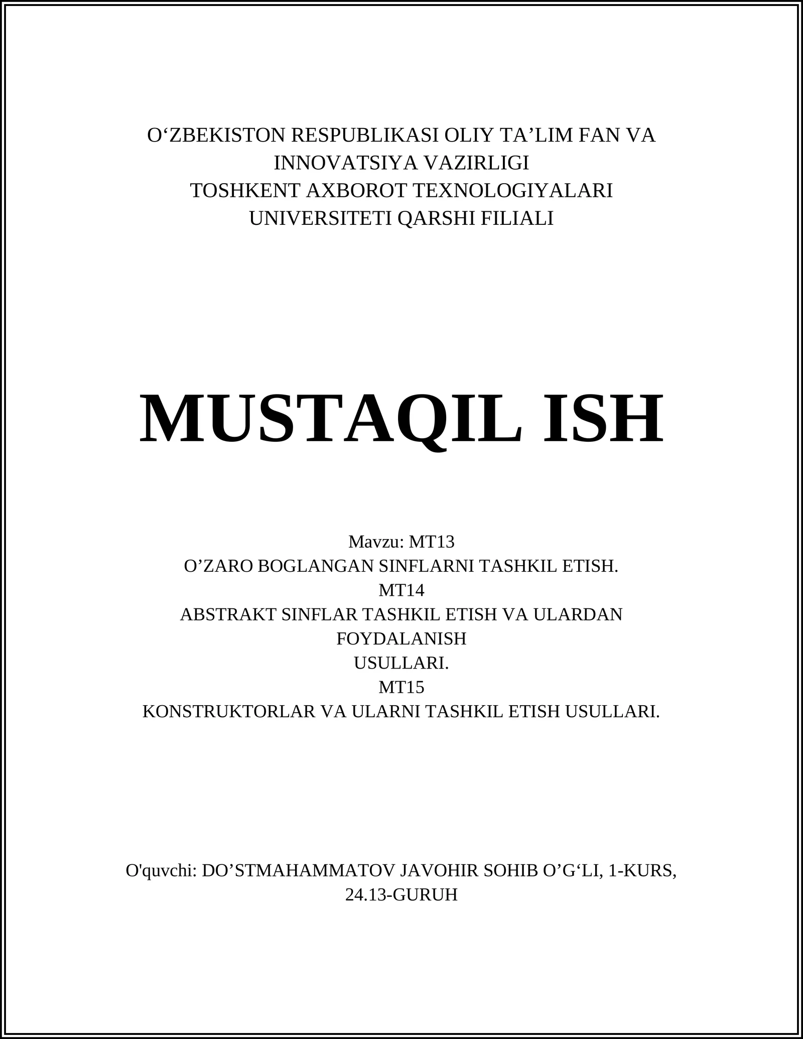 O‘zaro bog‘langan sinflar: kirish