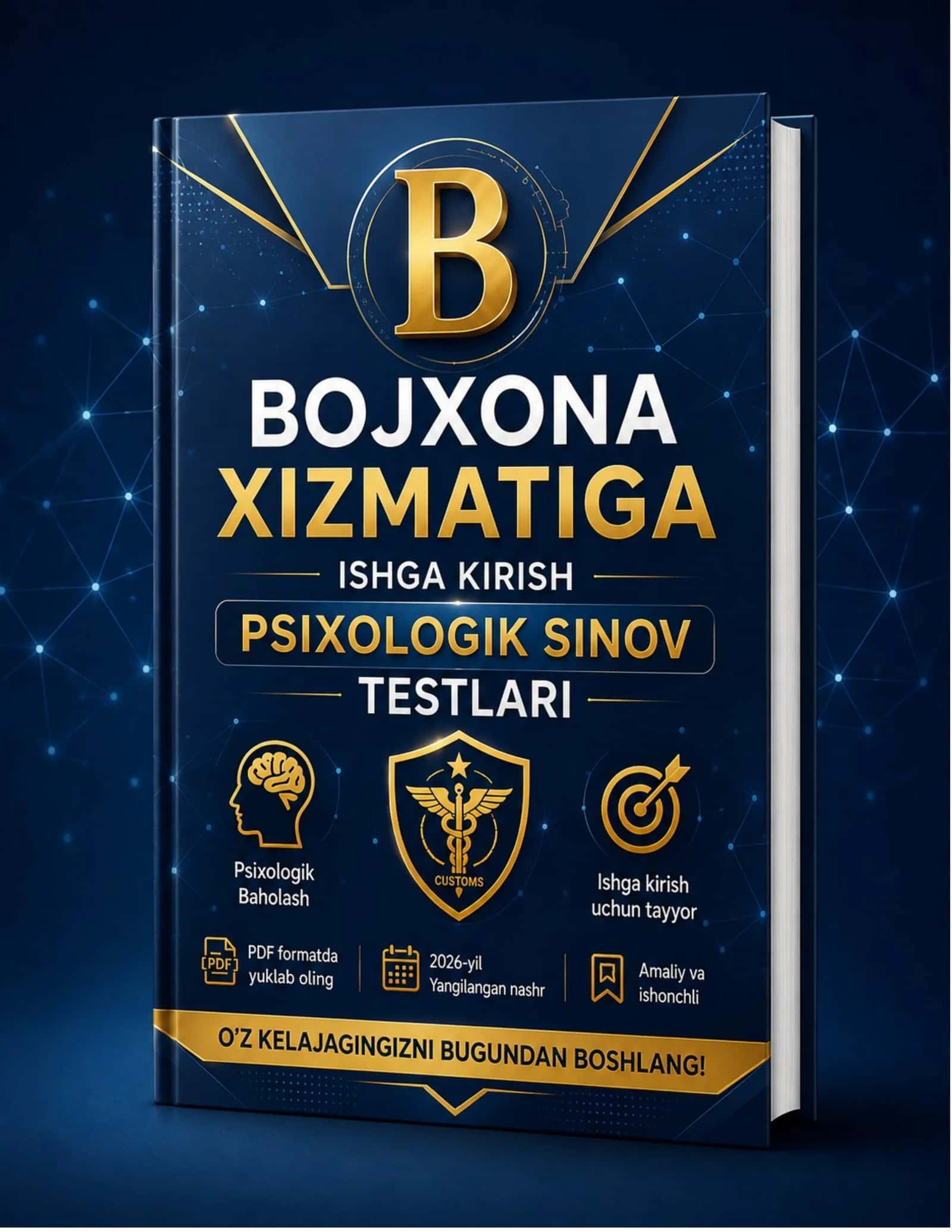 BOJXONA AKADEMIYASI - TO'LIQ TEST TO'PLAMI (№ 50)