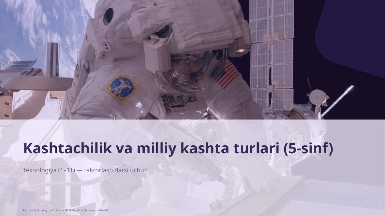 Kashtachilik va milliy kashta turlari (5-sinf)