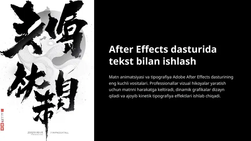 After-Effects-dasturida-tekst-bilan-ishlash