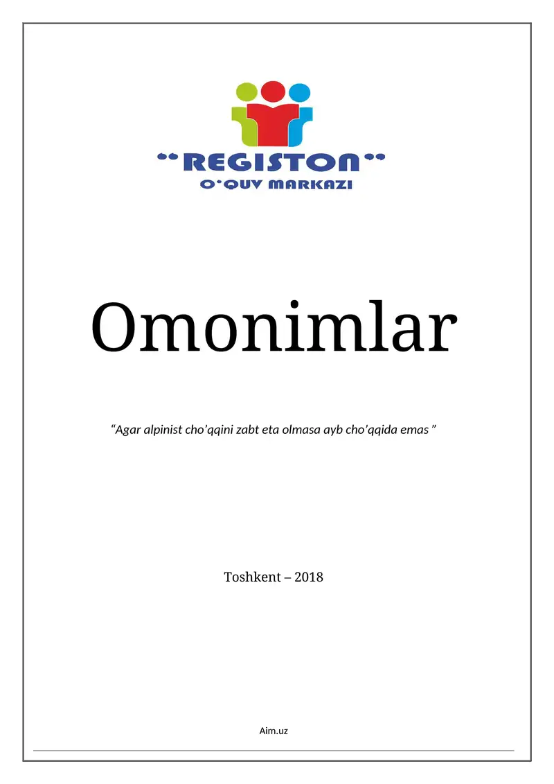 Omonimlar