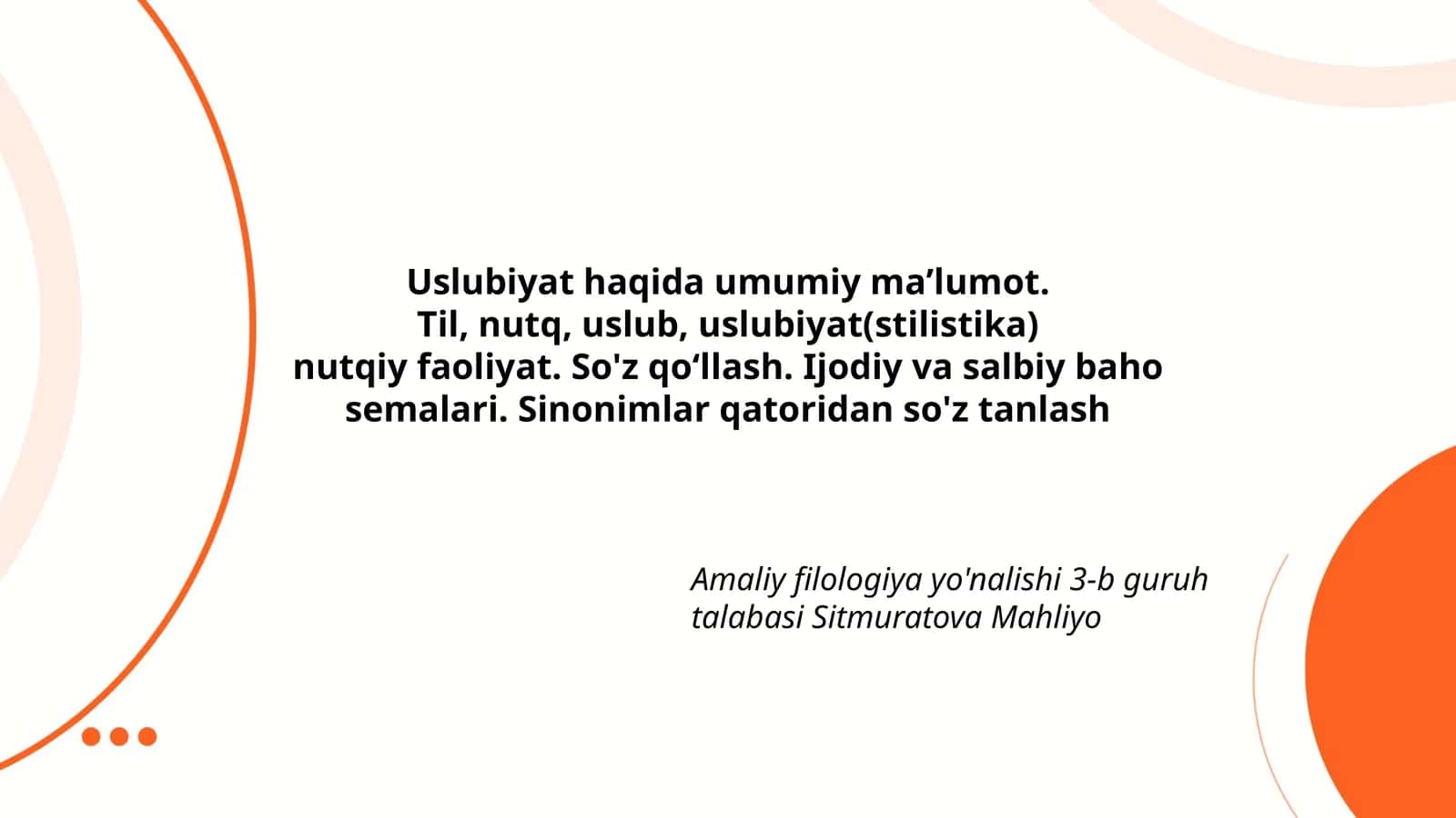 Uslubiyat haqida umumiy maʼlumot