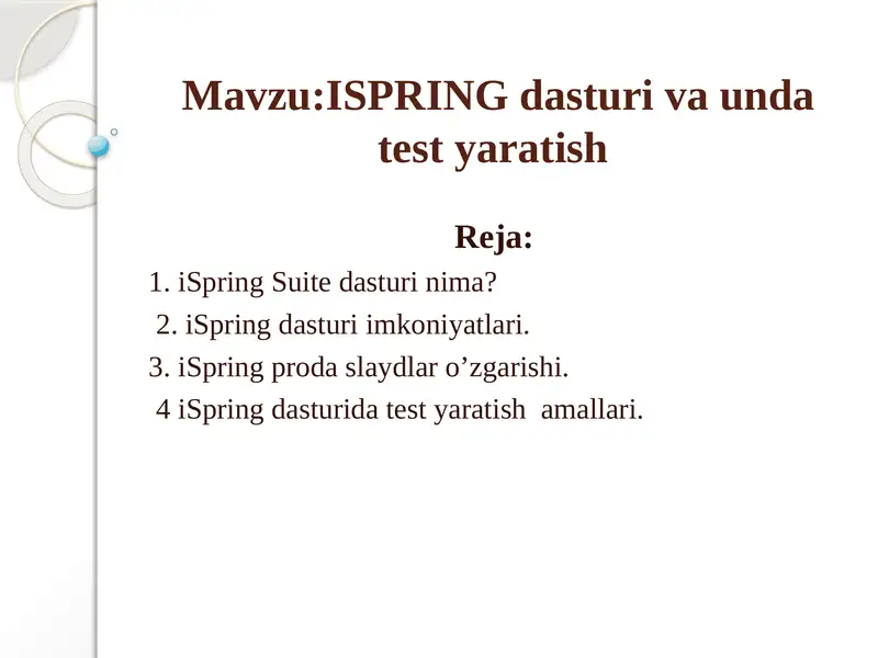 iSpring Suite